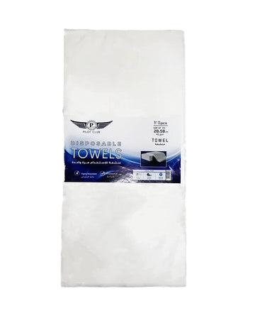 Pilot Disposable Towel 40 GSM )28*58CM( 180 Pcs Pack